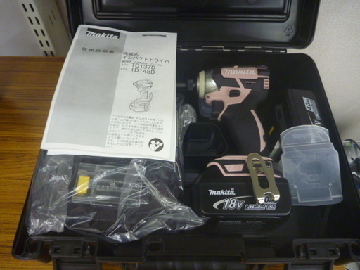 マキタ　インパクトドライバー　TD148DRMXP　18V　4.0Ah　【リライズ野田愛宕店】【引取限定】【未使用品】１点限り早い者勝ち！