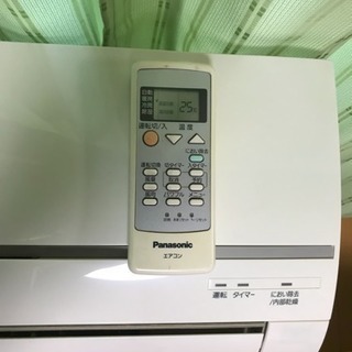 超激安っ❗️取付込み❗️Panasonicエアコン 6畳用 | kimiora.school.nz