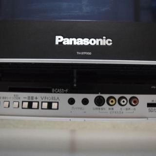 Panasonic37型デジタルハイビジョンプラズマテレビTH-37PX50 テレビ