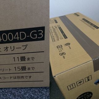 未使用・未開封 ノーリツ ガスファンヒーター GFH-4004D-G3 ガスコード付き