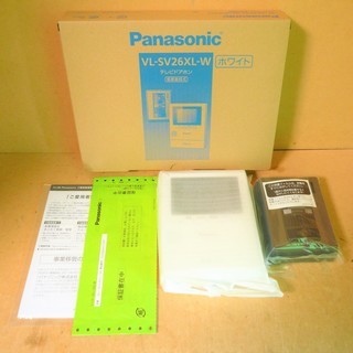 パナソニック Panasonic VL-SV26XL-W テレビ...