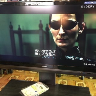 シャープ アクオス 52型 液晶テレビ LC-52DX2 ブルー...