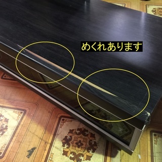 シャープ アクオス 52型 液晶テレビ LC-52DX2 ブルーレイ内蔵 専用テレビ台付き フルハイビジョン