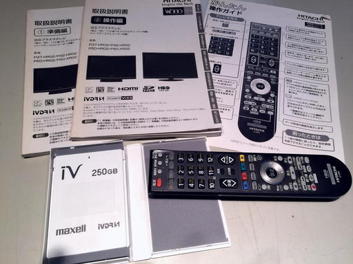 日立Wooo HDD内蔵 42型プラズマテレビ P42-HR02 録画 iVDR-S 250GB付属 