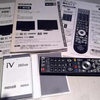 日立Wooo HDD内蔵 42型プラズマテレビ P42-HR02 録画 iVDR-S 250GB付属