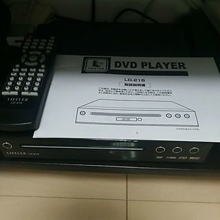 DVDプレイヤー