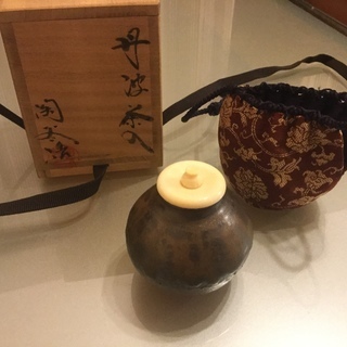 丹波茶入れ 森本陶谷 茶道具