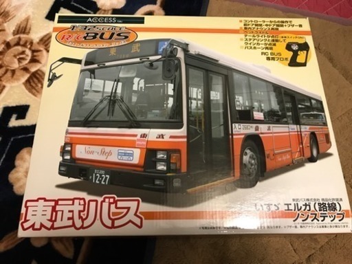 路線バス(東武バス)ラジコン