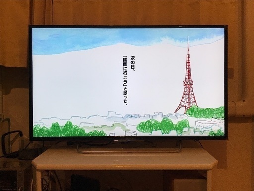 【取引中】新品同様❗️薄型液晶テレビ 40インチ SONY W730シリーズ