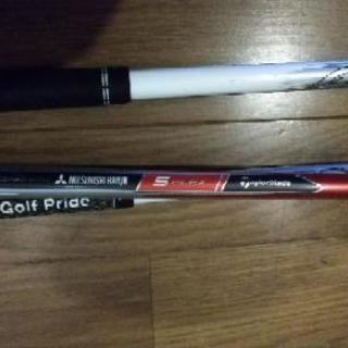 テーラーメイド 