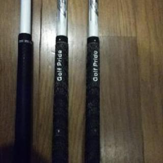 テーラーメイド 