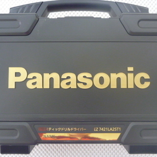 パナソニック　スティックインパクトドライバー　EZ7421LA2ST1　7.2V　1.5Ah　【リライズ野田愛宕店】【引取限定】【未使用品】１点限り早い者勝ち！