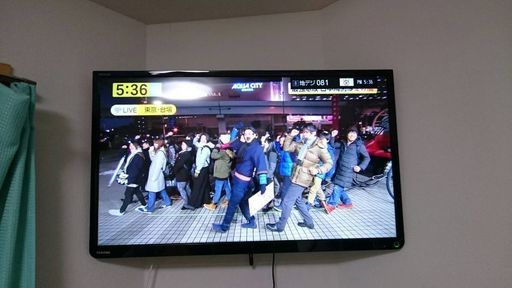 値下げ！REGZA32型壁掛け専用テレビ