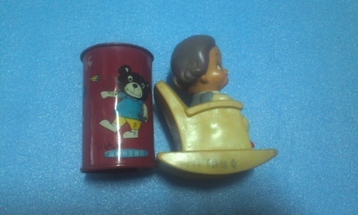 のばらちゃん～1970頃。かんぎん貯金箱