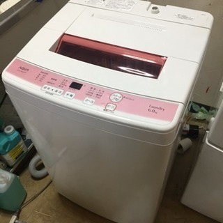 ☆カード利用OK☆A1445ハイアールアクア2016年製6Kg洗濯機
