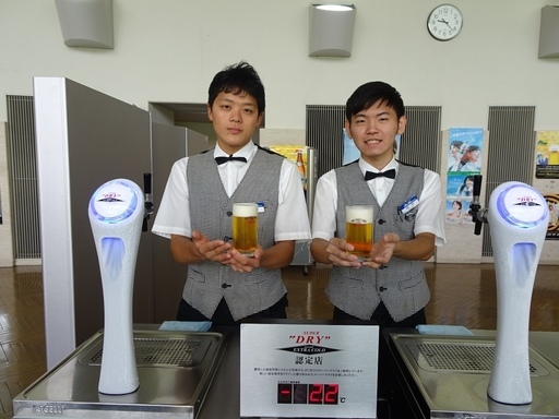アサヒビール名古屋工場見学施設の試飲ホールスタッフ 土日は時給1030円 Ac 新守山の飲食の無料求人広告 アルバイト バイト募集情報 ジモティー アサヒビール名古屋工場見学施設の試飲ホールスタッフ 土日は時給1030円 Ac 新守山の飲食の無料求人広告 アルバイト バイト募集情報 ジモティー