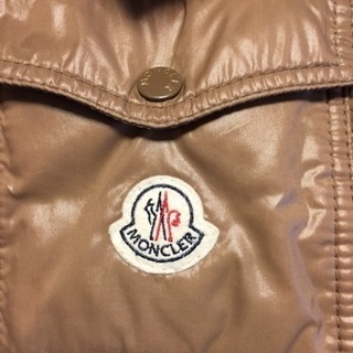 モンクレール ブランソン サイズ2 正規品