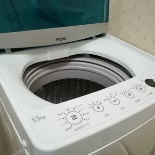 Haier 5.5kg 全自動洗濯機 使用期間8ヶ月程。