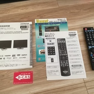 お取り置き日立Wooo 42型プラズマ P42-HP03