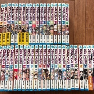 ワンピース 1 45巻 Yumi 藤が丘のマンガ コミック アニメの中古あげます 譲ります ジモティーで不用品の処分