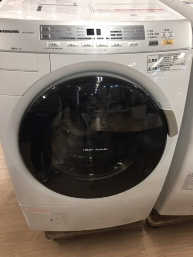【6ヶ月安心保証付き】ドラム式洗濯乾燥機