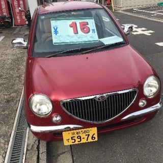 希少車！車検有り！走行少ない！オプティクラシック☆