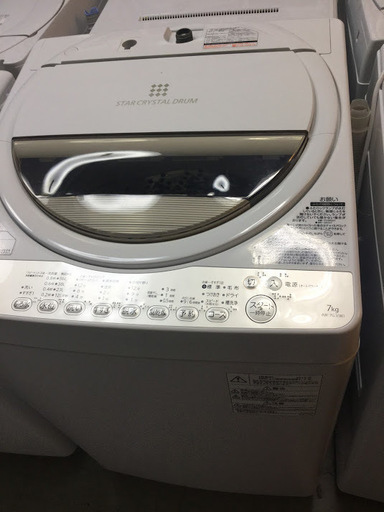 【期間限定30％OFF・送料無料・設置無料】洗濯機 2015年製 TOSHIBA AW-7G3(W) 中古