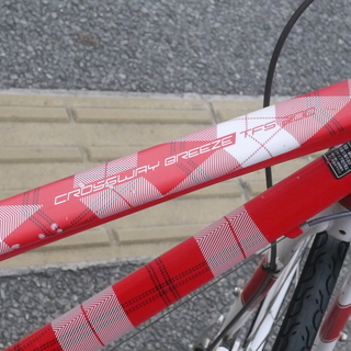 防犯登録込　メリダ　女性向け　クロスバイク　タイヤ新品！