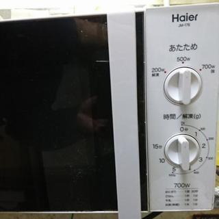 【新生活に！】Haier ハイアール JM-17E 電子レンジ