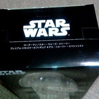 新品☆スターウォーズ フィギュア