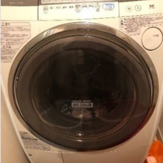 洗濯機運び手伝い→25日に変更！