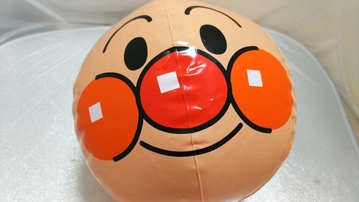 アンパンマンビーチボール Saki 名古屋のおもちゃの中古あげます 譲ります ジモティーで不用品の処分