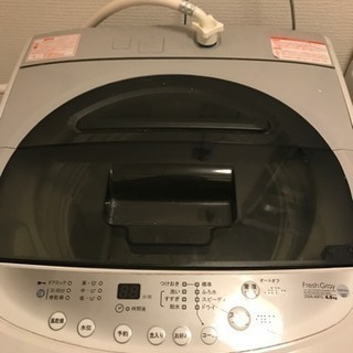 コジマ 洗濯機