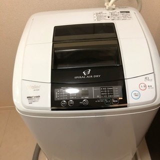 2012年製のHaierの洗濯機です