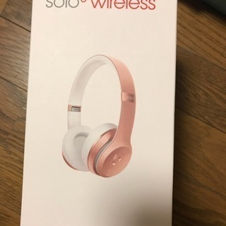 Solo3  wireless