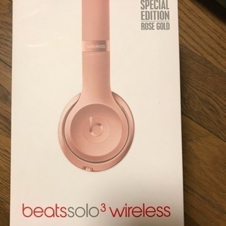 Solo3  wireless