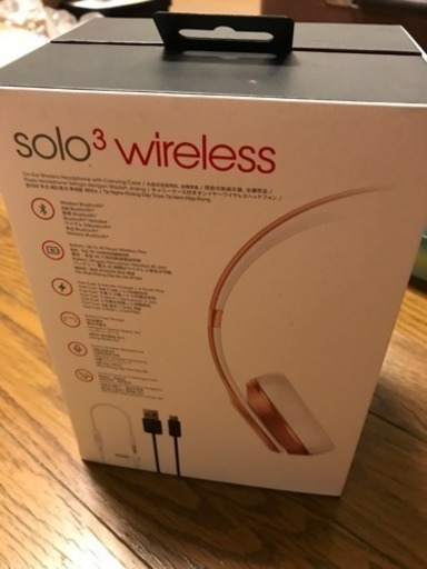 その他 Solo3  wireless