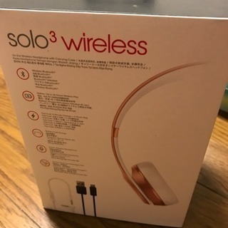 Solo3  wireless