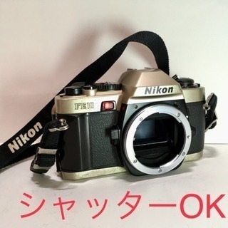 一眼レフカメラ Nikon