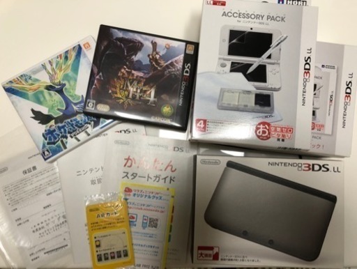 「値下げしました」Nintendo 3DS LL スペシャルパック