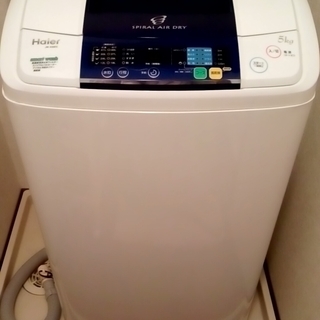 Haier洗濯機 5kg JW-K50EF 2014年製 風乾燥...