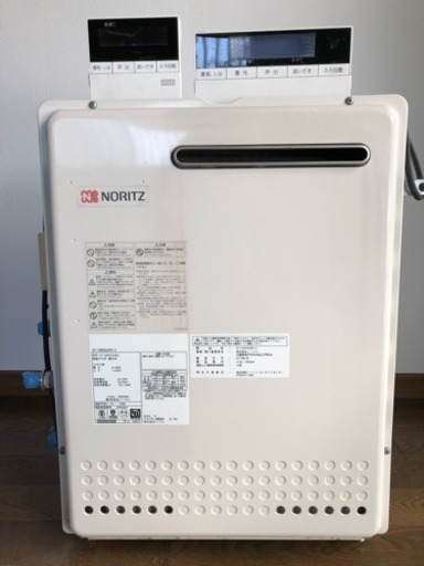 完売しました。有難うございました。給湯器