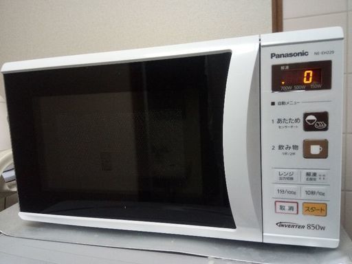 ☆新生活 一人暮らし向け☆  家電3点セット  電子レンジ、炊飯ジャー、冷蔵庫、ワゴン棚付き