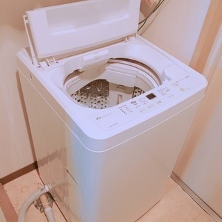 【3/3まで‼︎】洗濯機 早い者勝ちです‼︎