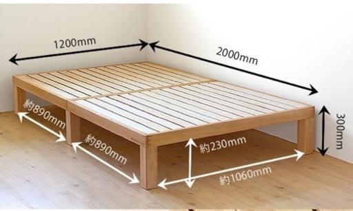 国産 桐すのこベッドフレーム セミダブル