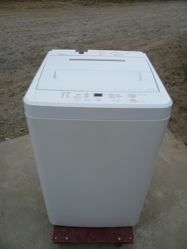 無印 無印良品 全自動洗濯機 AQW-MJ45 4.5㎏