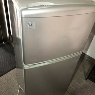 2008生産サンヨウ2ドア冷蔵庫