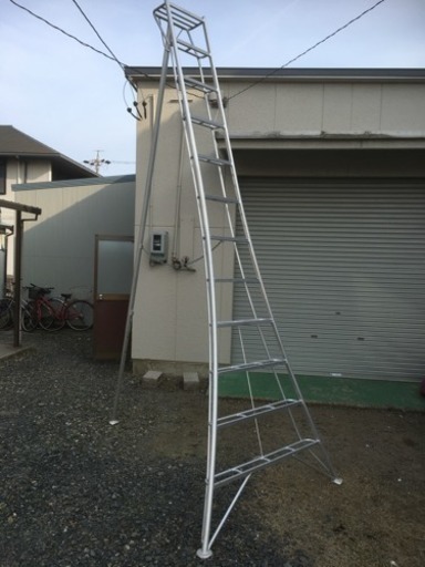 長谷川工業 オールアルミ三脚脚立 3m61㎝ GSC-360T