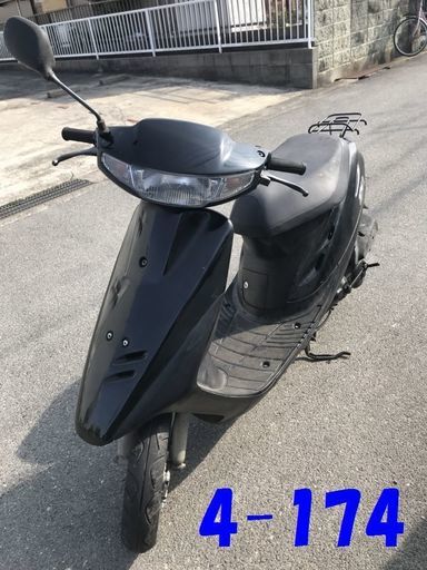 即お取引頂きました。☆GARAGE-ECO千音寺☆スーパーディオAF27　4-174名古屋市中川区より!!