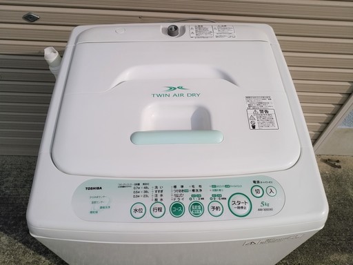 TOSHIBA 5.0kg 洗濯機 2011年製 AW-305 東芝 トラック貸出可 TOSHIBA 5.0kg 洗濯機 2011年製 AW-305 東芝 トラック貸出可